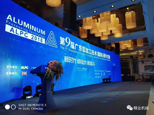 微信图片_20190116131903 微信图片_20190116131903